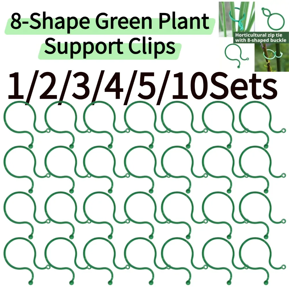 1/2/3/4/5/10Sets 8-Shape Green Plant Support Clips for Vine & Stem Fixing Reusable UV-Resistant Plastic Garden Ties Greenhouse
