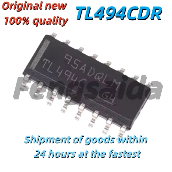 5PCS Brand new original TL494CDR TL494C TL494 surface mount SOP16 power management chip