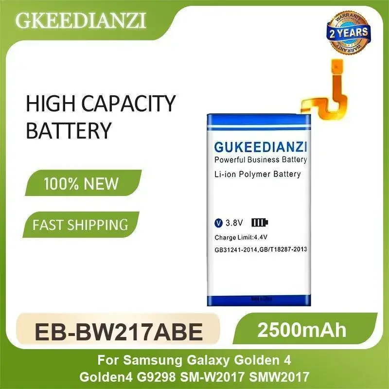 

Аккумулятор для Samsung Galaxy Golden 4 Golden4 G9298 SM-W2017 SMW2017 2 W2015 EB-BW217ABE EB-BW201BBC