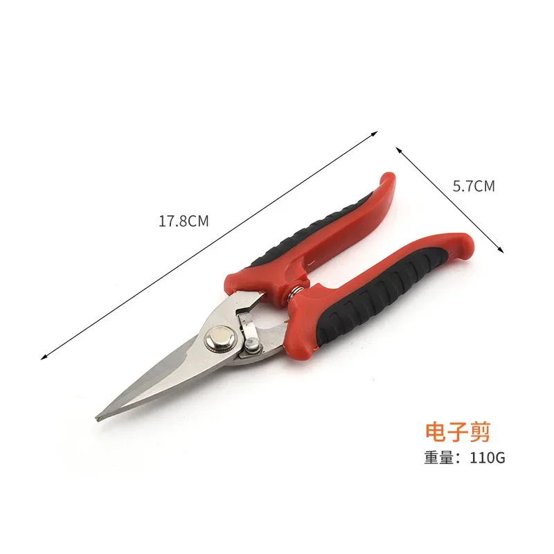 1Pcs Stainless Steel Electrician Scissors Multifunctional Manual Scissors Groove Wire Trimmer and Sheet Steel Electrician Tools