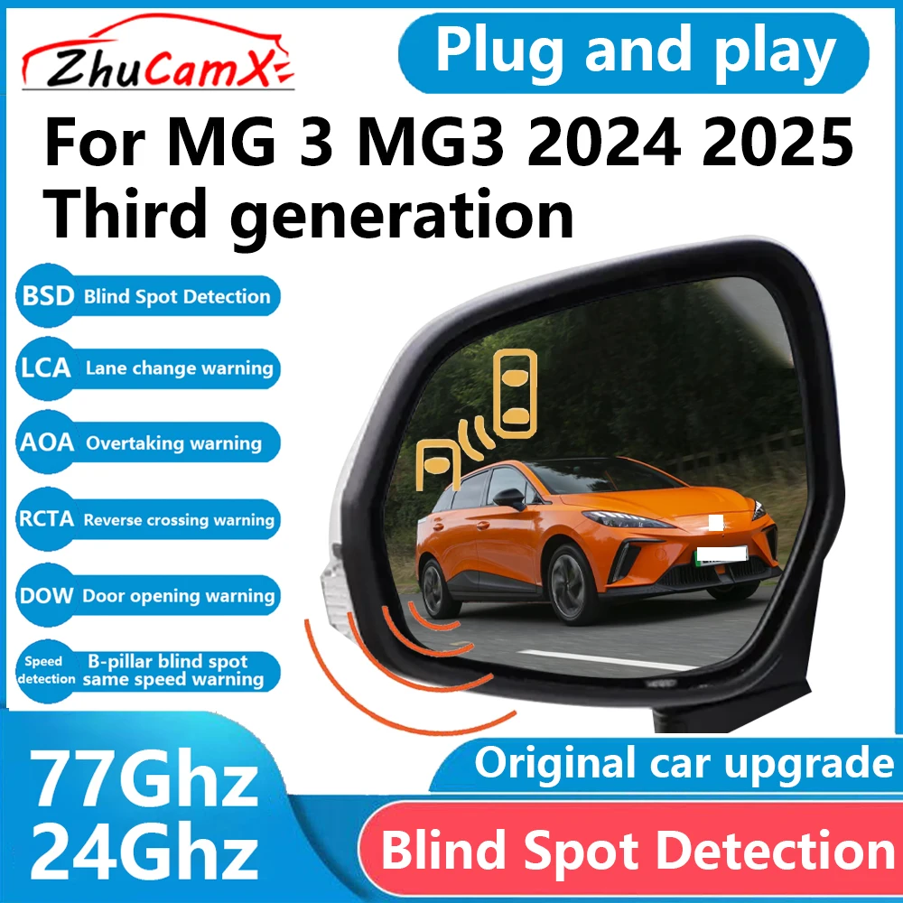 

for MG 3 MG3 2024 2025 Third generation BSD Blind Spot Detection Sensor Radar Driving Warning Assistance System Plug and Play