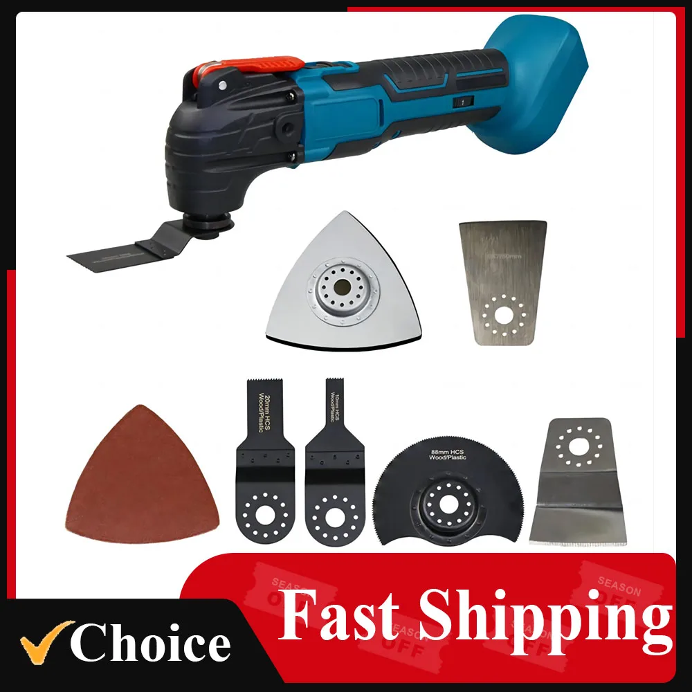 KKMOON Электрический осциллирующий инструмент Многофункциональный литий-ионный беспроводной 6-скоростной 4-градусный угол вра...