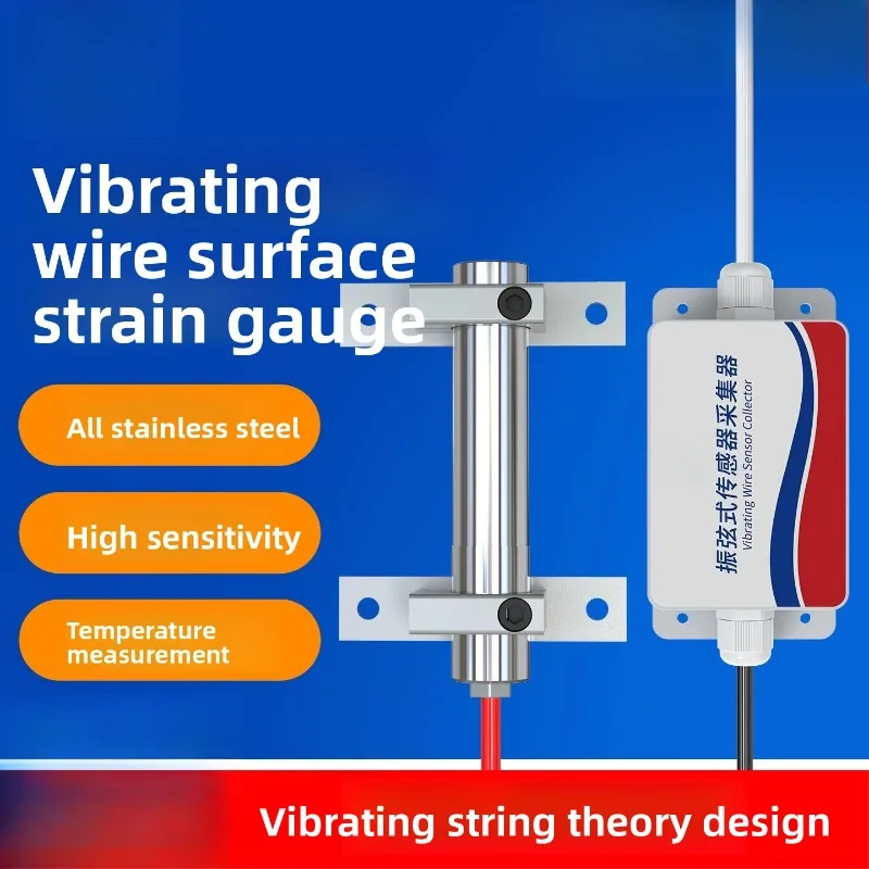 Vibrating string surface strain gauge Embedded steel surface soil stress gauge