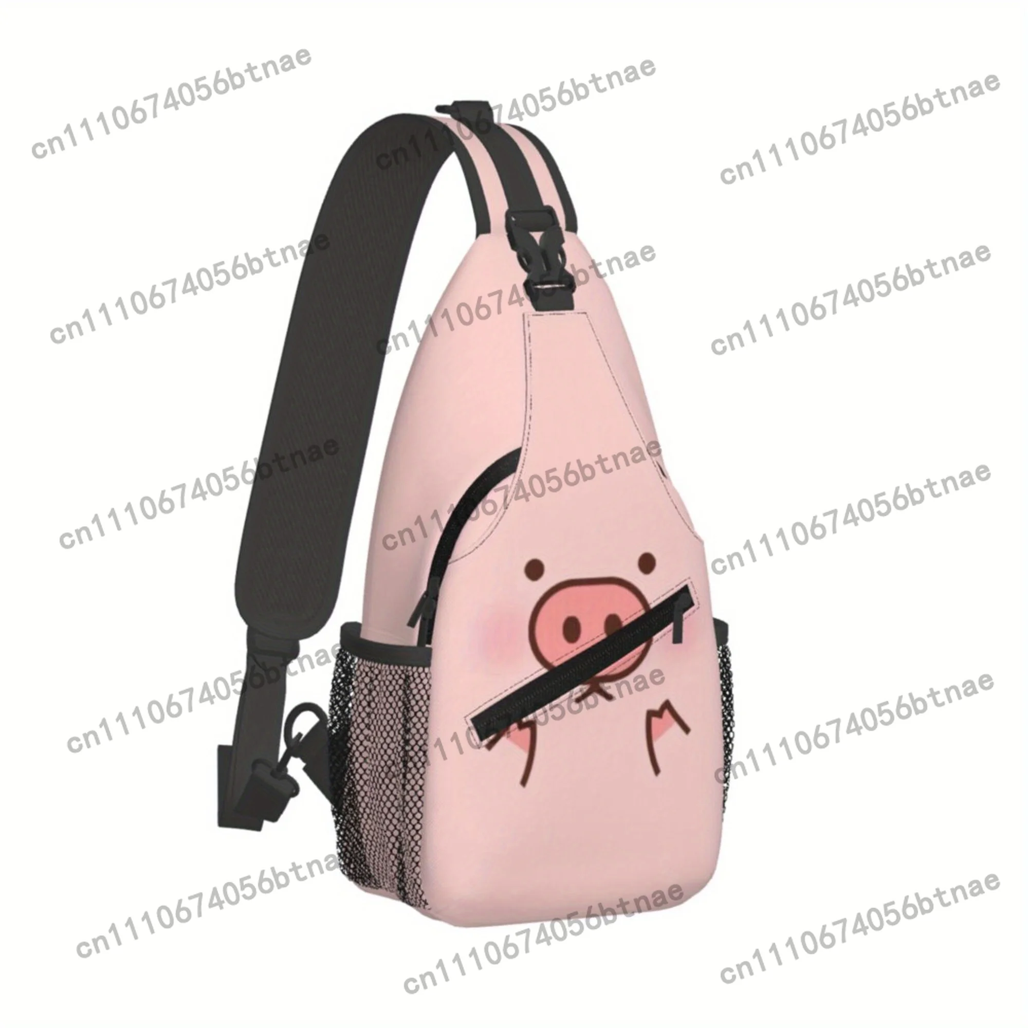 Adorable Pig Cartoon Design Crossbody Bag for Men, Stylish And Sturdy Colorful Heart-Shaped Chest Pack, Casual And Versatile Bel