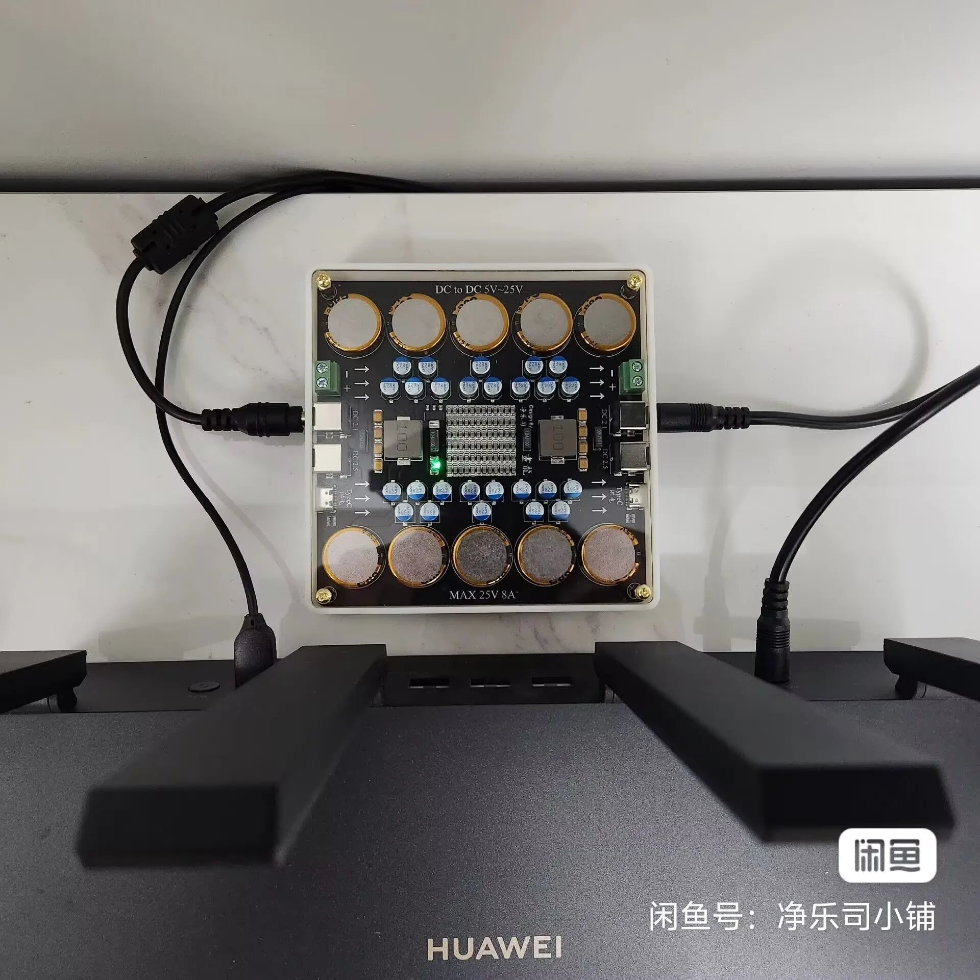 JingYueSi-Audio 5 В-25 В 8 А подходит для импульсного источника питания и линейного источника питания звуковая карта ЦАП Усилитель Raspberry Pi