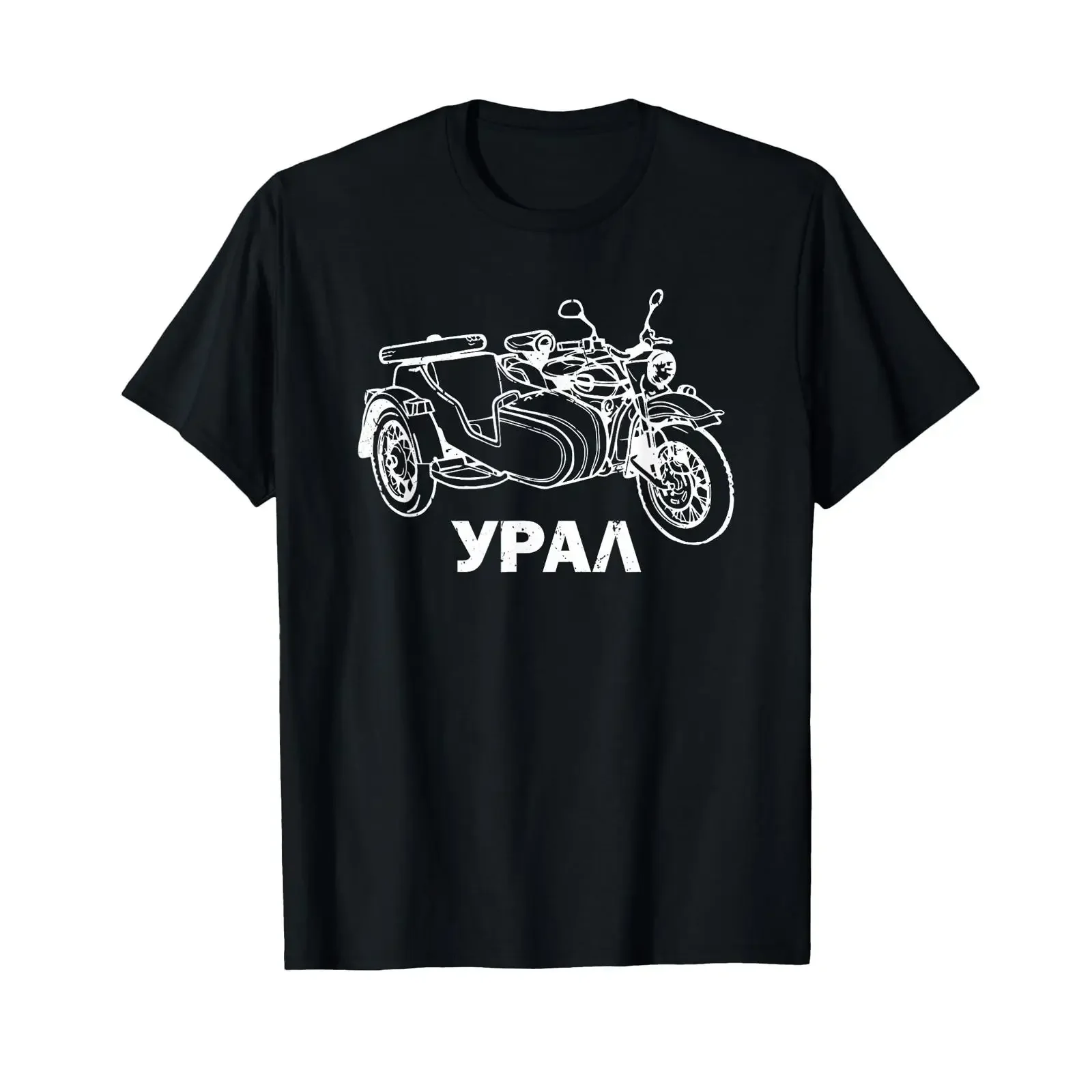 Ural Motorcycle Offroad Motorcyclist T Shirt vintage Washed Slightly Stretched designer clothes Versatile Breathable homme