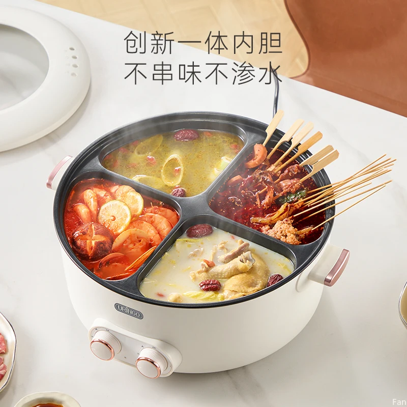 Mandarin Duck Electric Chafing Dish Four-Grid Multi-Functional Household 6 Liters  Capacity Integrated Hot Pot Electric Caldron