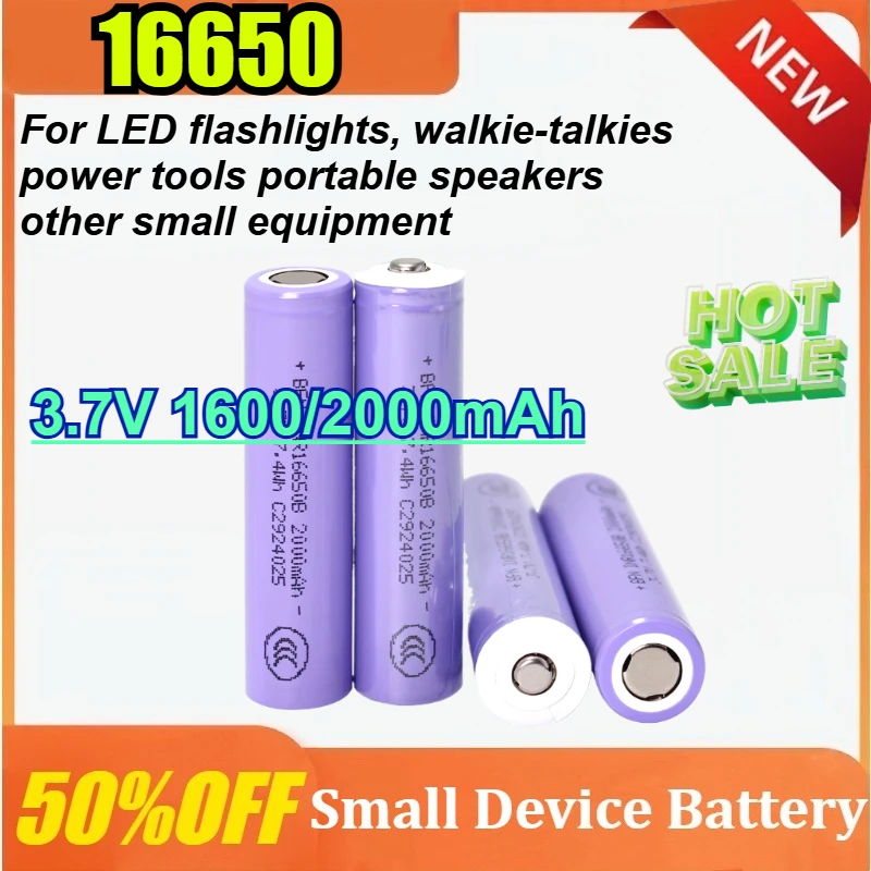 

2pcs 16650 Lithium Ion Rechargeable Battery 3.7V 1600/2000mAh Power Lithium Battery for LED Flashlight Digital Devices