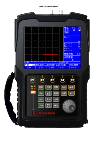 HB-TS2 Professional Ultrasonic Insulator Flaw Detector for High Voltage Insulator Internal Damage & Crack Detection