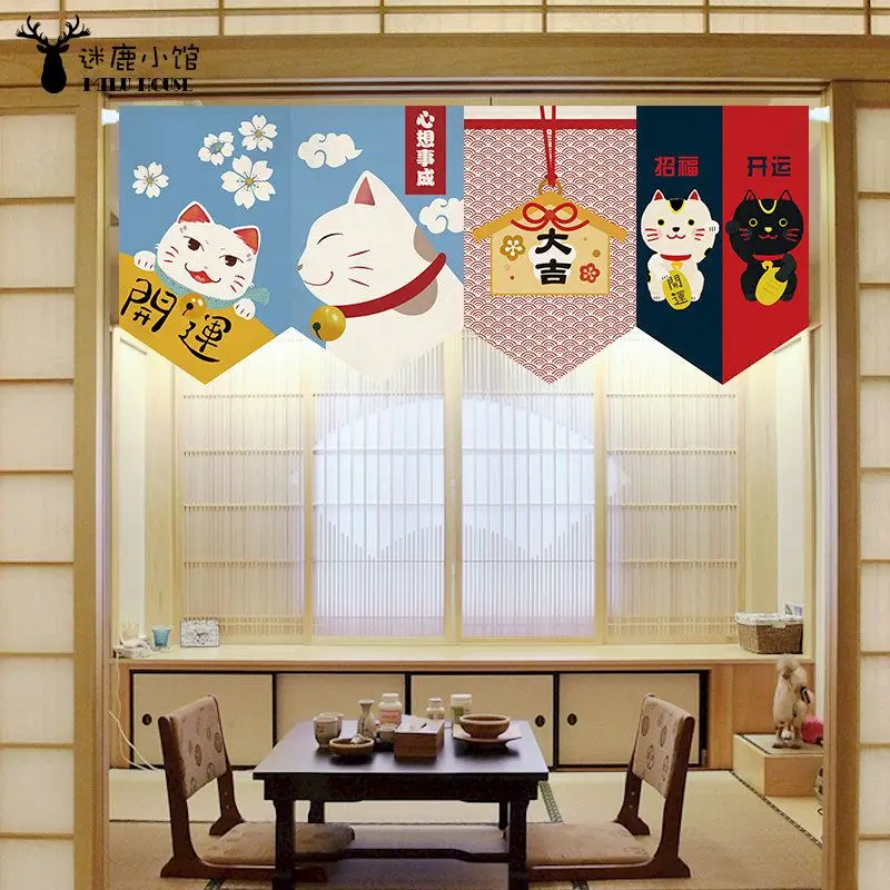 VIKAMA Maneki Neko Pink Sakura Triangle Curtain, 6 Designs, Doorway Decor for Bedroom Living Room Kitchen