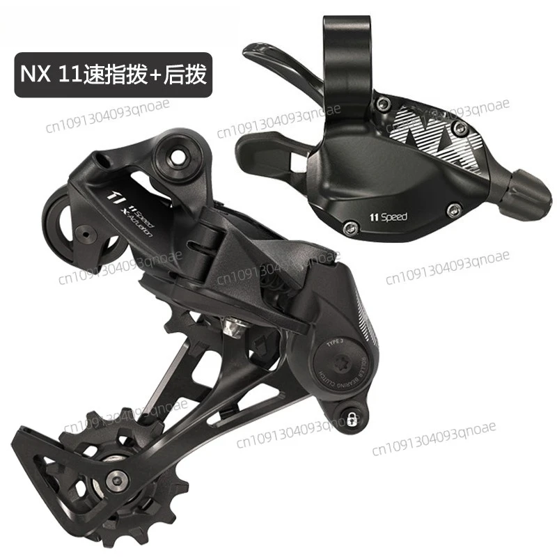 

NX SX GX Small Kit 11 12-Speed APEX Finger Chain, Bike Transmission