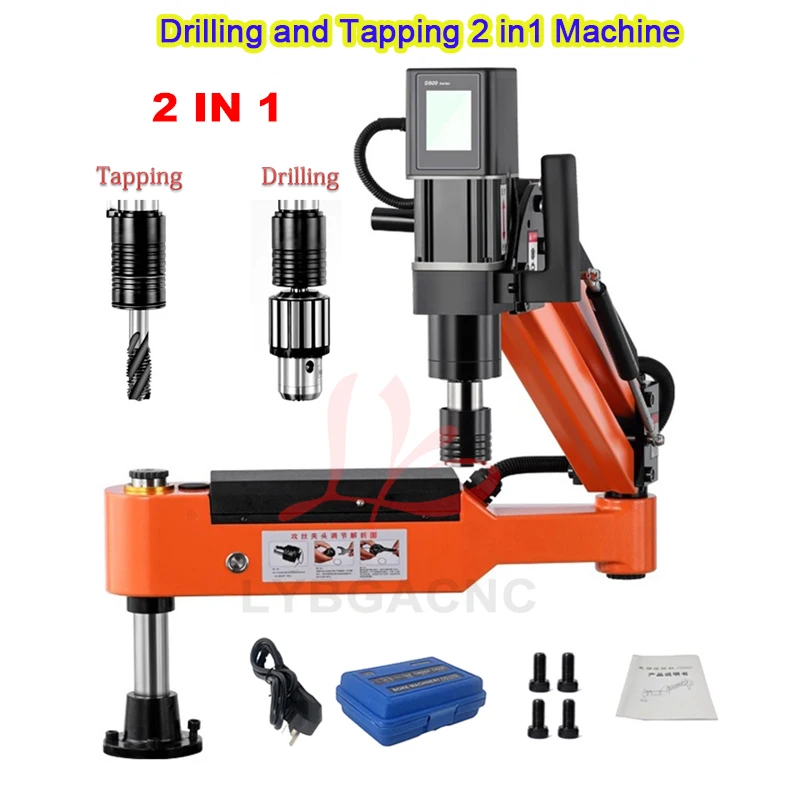 Multifunctional Tapping and drilling 2-In-1 integrated machine Vertical Type Universal Electric Tapper Threading Machine 1800W