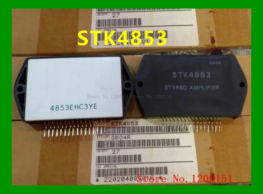 Stk4853