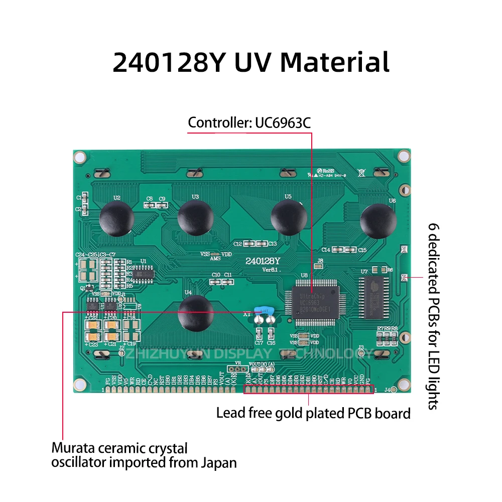 LCD240128Y UV 소재 그래픽 격자 모듈, 오렌지 라이트 블랙 텍스트, 오리지널 LCD 모듈, T6963C, 240x128