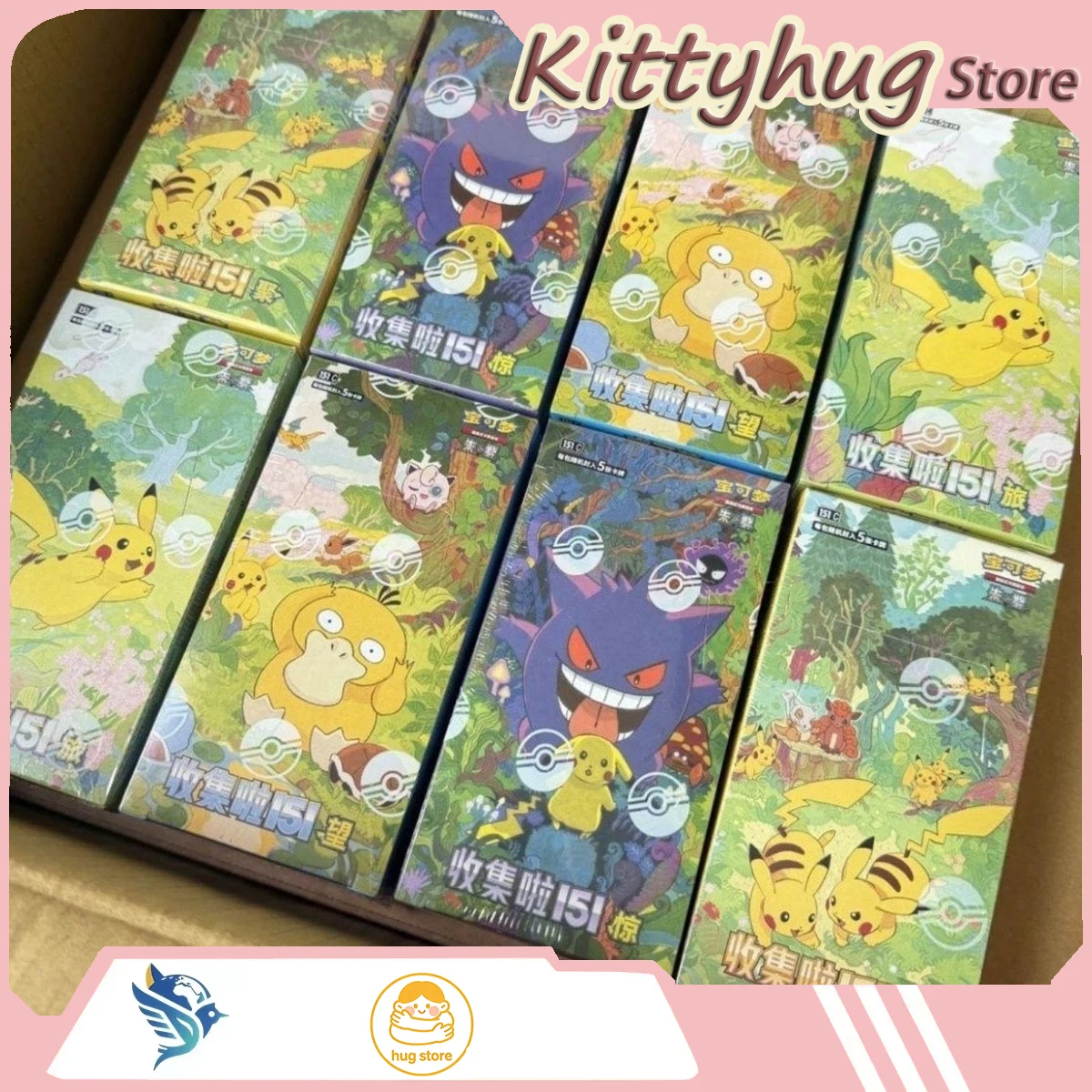 original-pokemon-card-ptcg-collect-it-151shock-supplement-simplified-chinese-add-replenish-complement-package-collect-gift