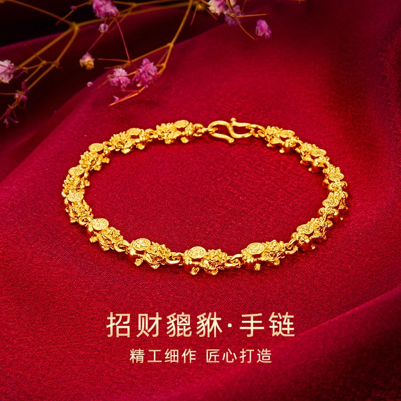 

24K Gold AU999 All-Pixiu Unisex Bracelet - Full Row Pixiu String Design, Gold-Swallowing Beast Relief, Dominant Wealth Glamour