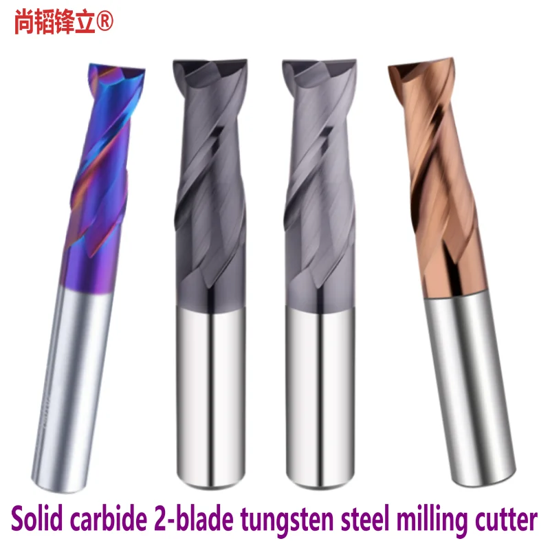 Solid Carbide Tungsten Steel Flat-bottom End Mill 5 7 9 14 18 20mm Total Length 100mm 2-blade Black Bronze Blue Grey Coating CNC