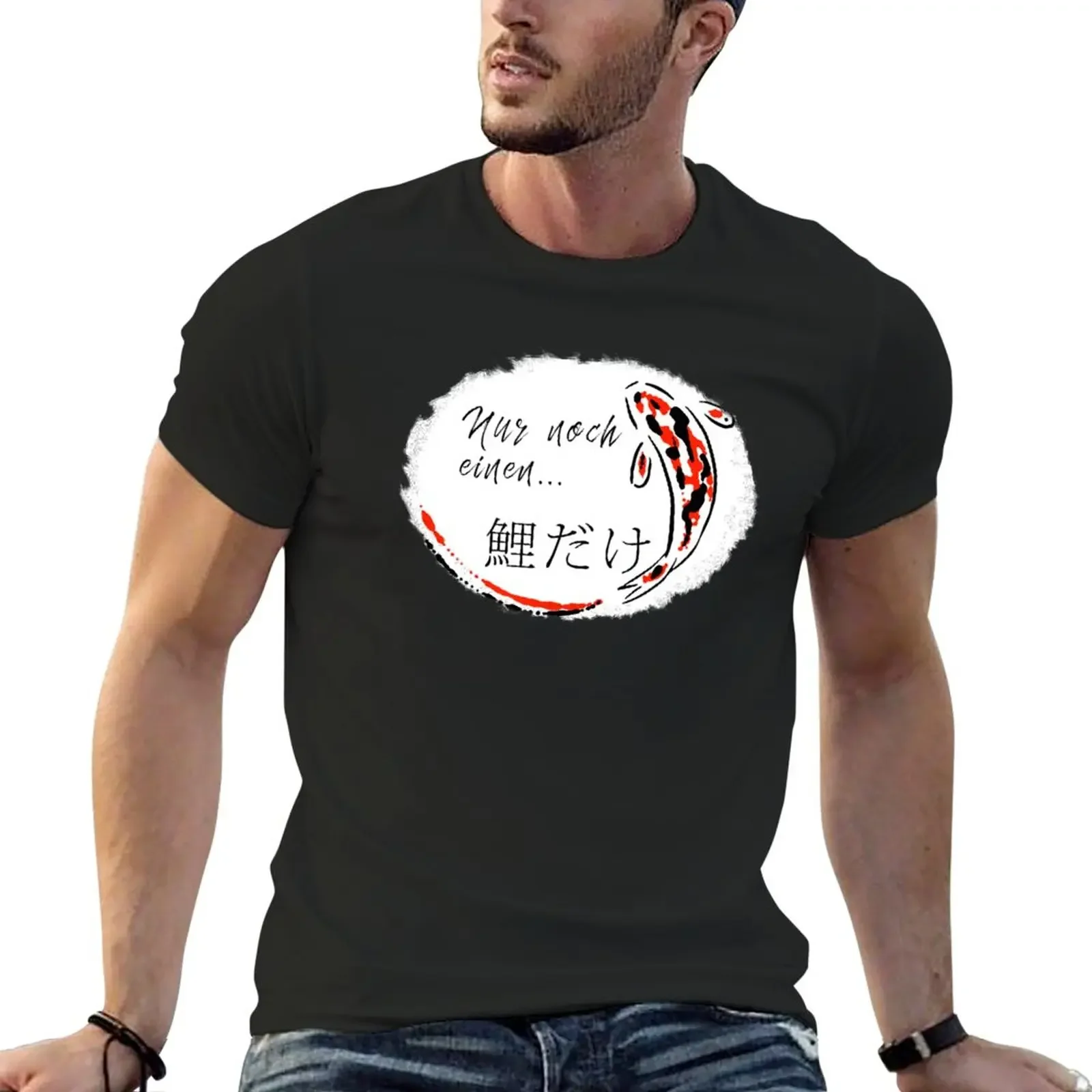 Only one more koi ... T-Shirt graphics anime boys whites t shirts for men graphic