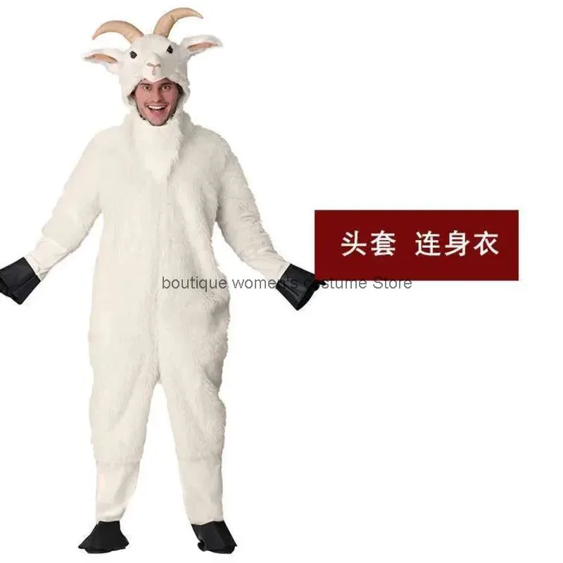 

Cos Halloween Sheep Cosplay Children's Day Goat Stage Performance Cosplay Adult Children's Animals Wild Goat Costume Sheep C