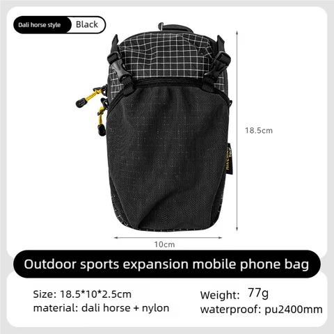 HIKEMAN Dyneema сумка-держатель для бутылки с водой
