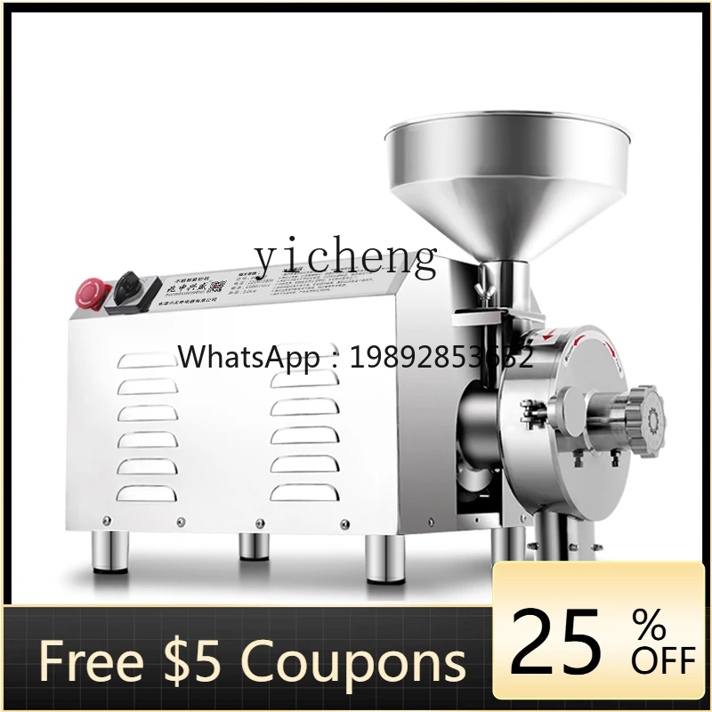 

Whole Grain Mill Commercial Large Pulverizer Ultrafine Grinder Dry Grinding Surface Small Corn Mill