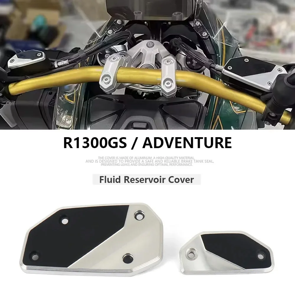 

Крышка бачка для жидкости сцепления и переднего тормоза мотоцикла для BMW R1300GS R1300 GS R 1300GS ADVENTURE 2023 2024 2025