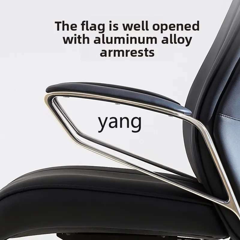 LH modern simple reception chair leather swivel chair study high-end computer chair