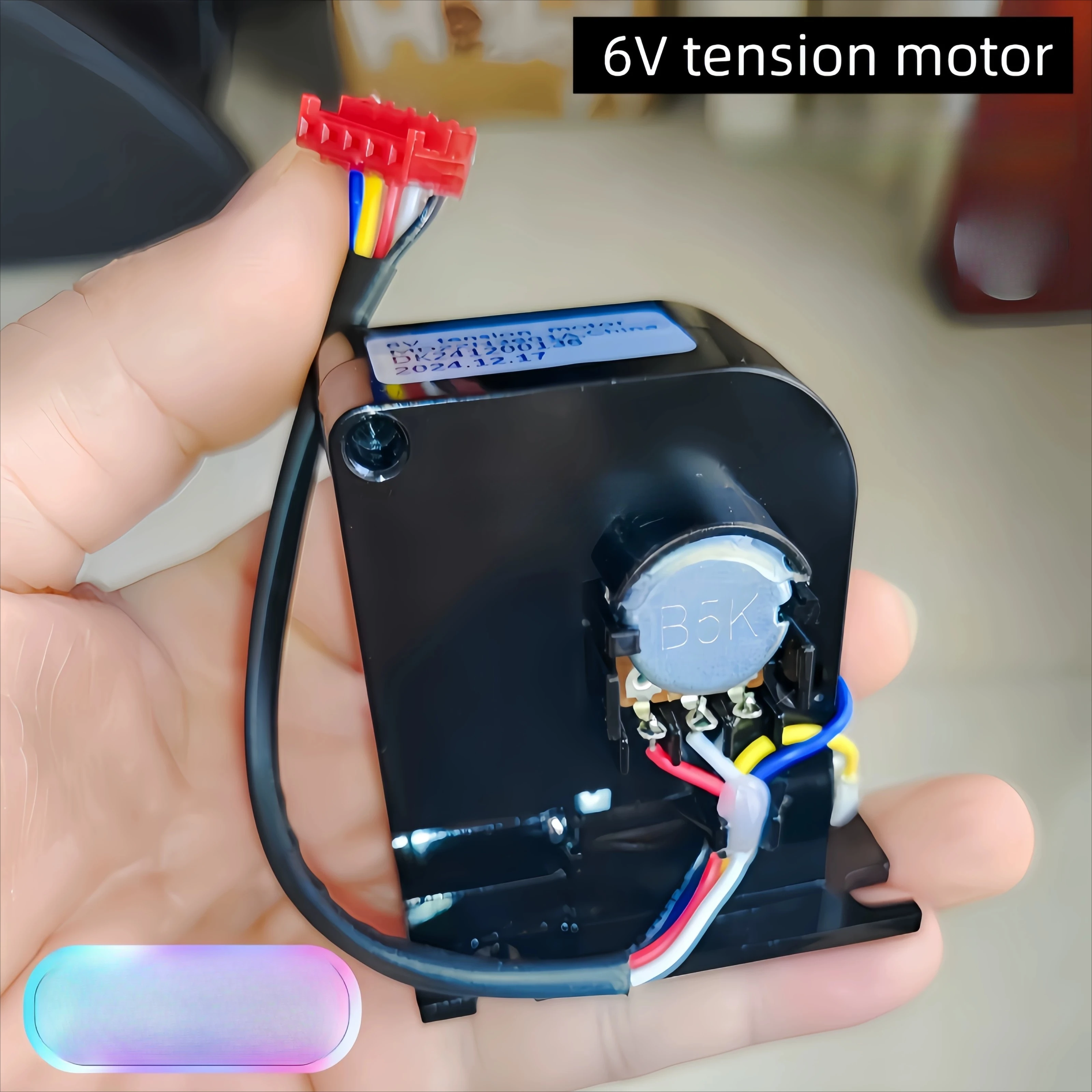 6V Tension Motor for Elliptical Trainer & Exercise Bike