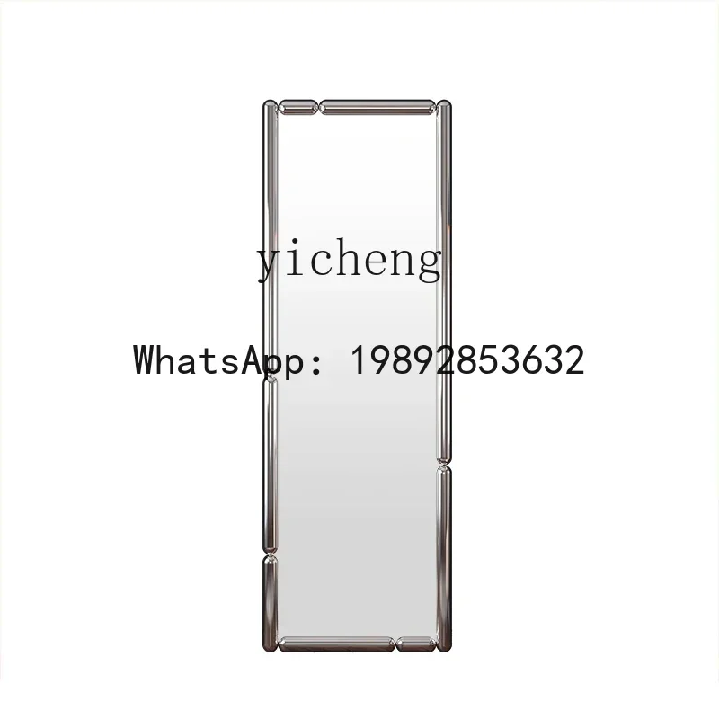 full body mirror floor-to-ceiling household girls bedroom mirror wall-mounted stainless steel full-length mirror