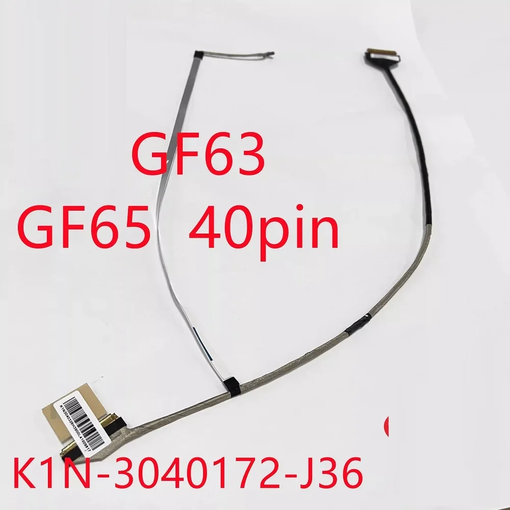 New Lcd Flex Cable …