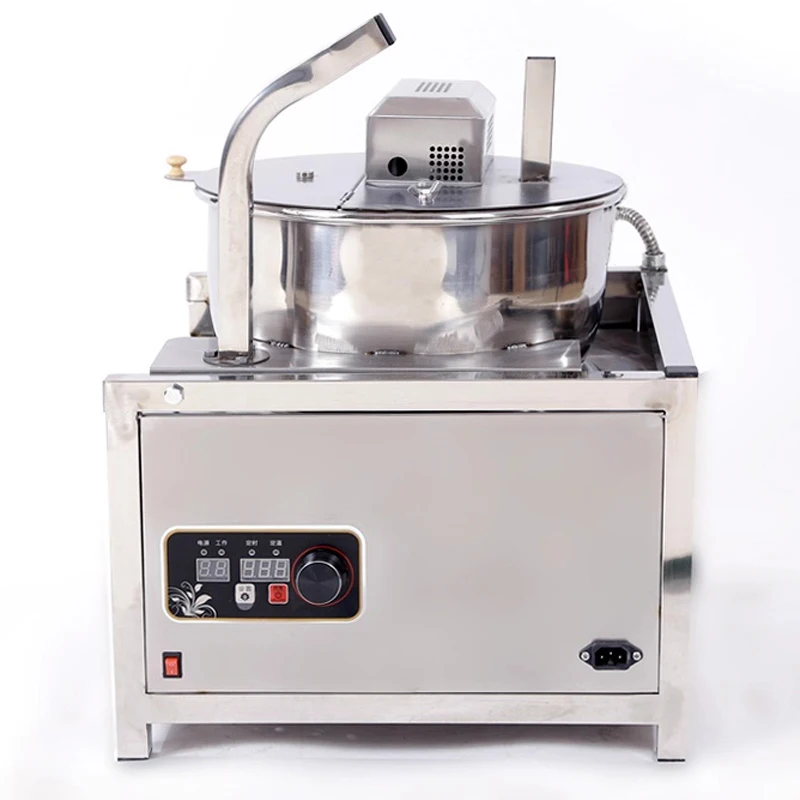 #220V American-style large commercial electromagnetic heating ball popcorn machine fully automatic multi-function popcorn popper