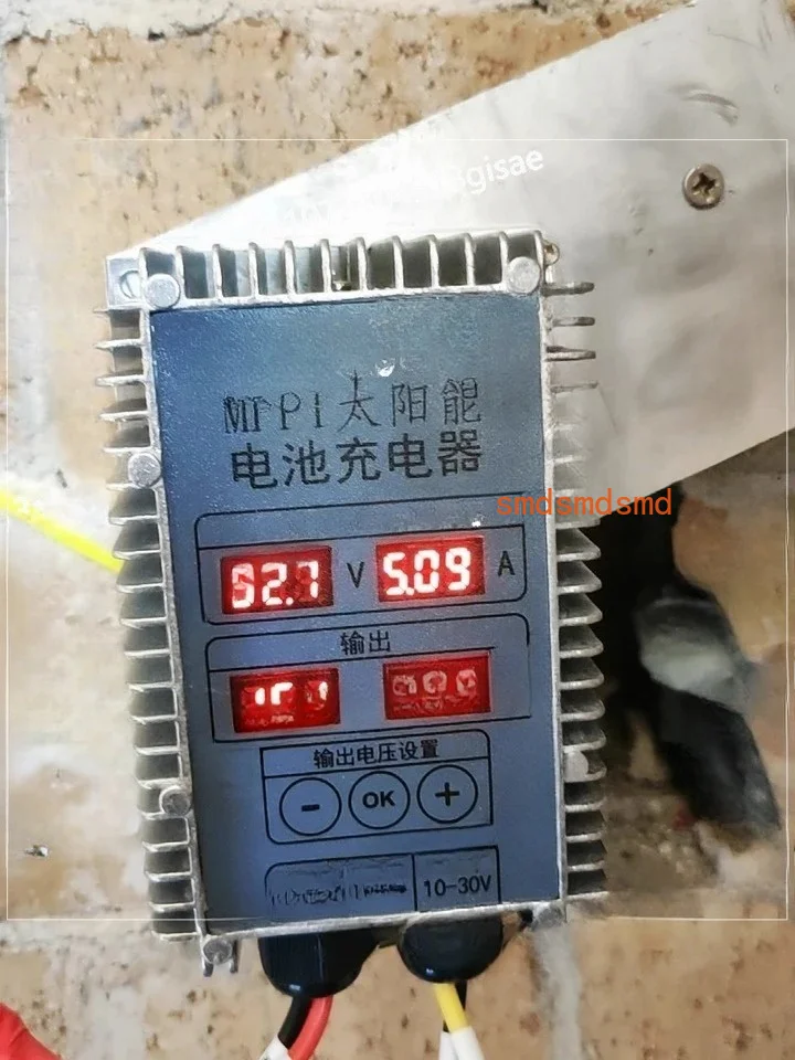 CE Certified LED Display Boost Controller Manufacturer Product, Suitable for ELEJOY EL-MU400SP 400W MPPT Solar Charging