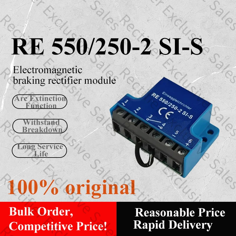 RE550/250-2 SI-S Motor Brake AC-to-DC Module Marine Rectifier