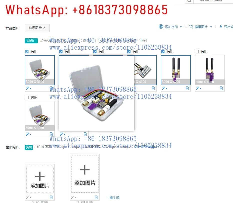 

1PCS Application M5Stack CardPuter CC1101 NRF24L01 Accessories