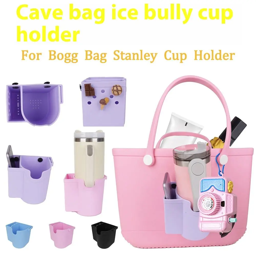 Soft Storage Pouch Multifunction Waterproof Silicone Water Cup Holder Beach Bag Connector for Bogg Bag for Bogg Bag