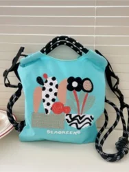 New May  Embroidered Ballchain Crossbody Handbag Women's Small Size Hanging Bag Commuter Casual Simple Sle Canvas Interior