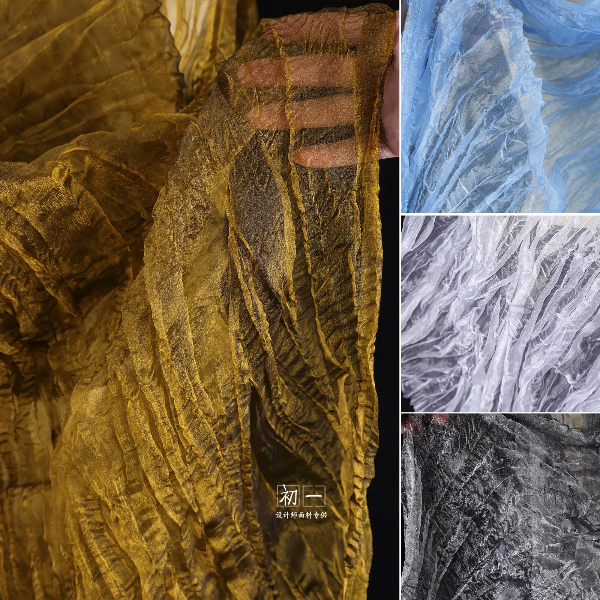 Gray Water Light Yarn Pleated Table Fabric Suitable for Home Decoration and Clothing Designer Special Blended Fabric