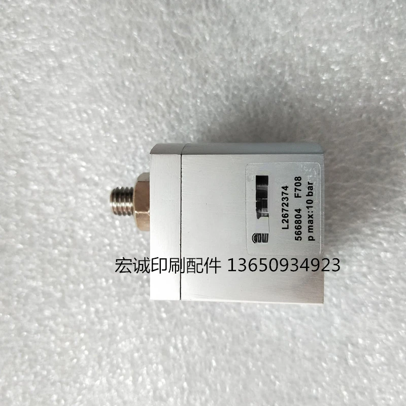 Gaobao Printing Machine Accessories KBA Bridge Cylinder L2672374