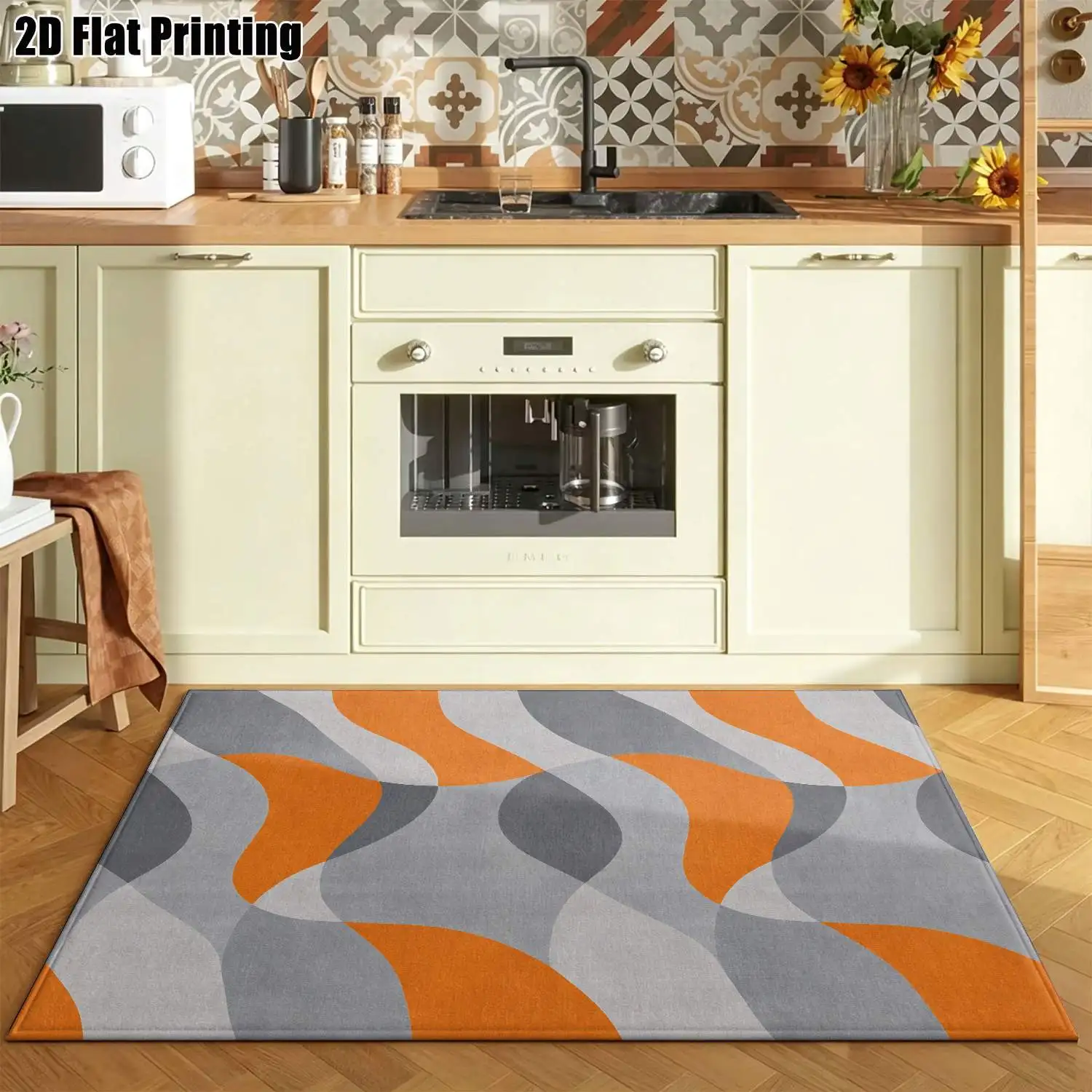 1Pc 2D Printed Carpet: Orange-Grey Geometric Wave Pattern, Nordic/Instagram Style, Modern Minimalist, Machine-Washable, Multi-Size, Multi-Scene Home Decor Floor Mat