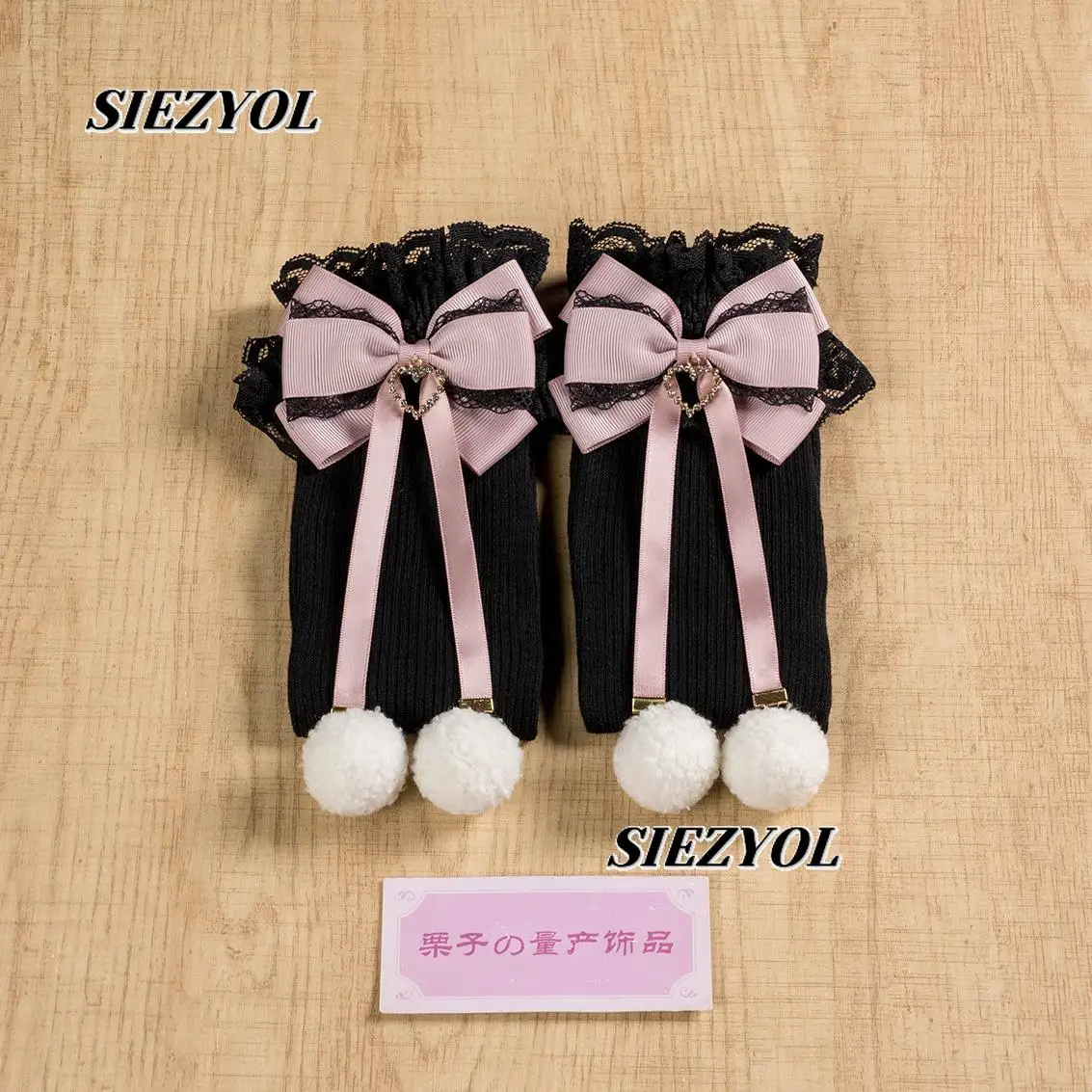 Japanese Style Mass-produced Tube Hairball Bow Medium Tube Long Socks Lolita Kawaii Sweet Cute Jk Girl Lace Stocking