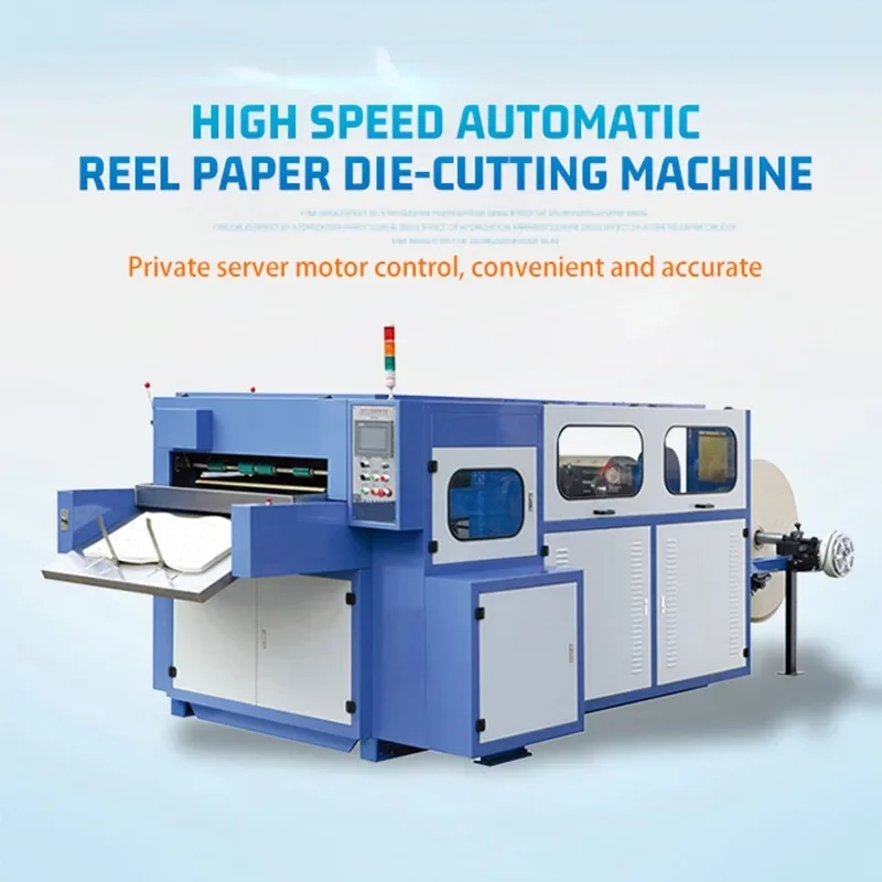 

High Speed Cup Paper Die Cutting Machine Paper Cup Die Cutting Machine Automatic Disposable Paper Die Cutting Machine