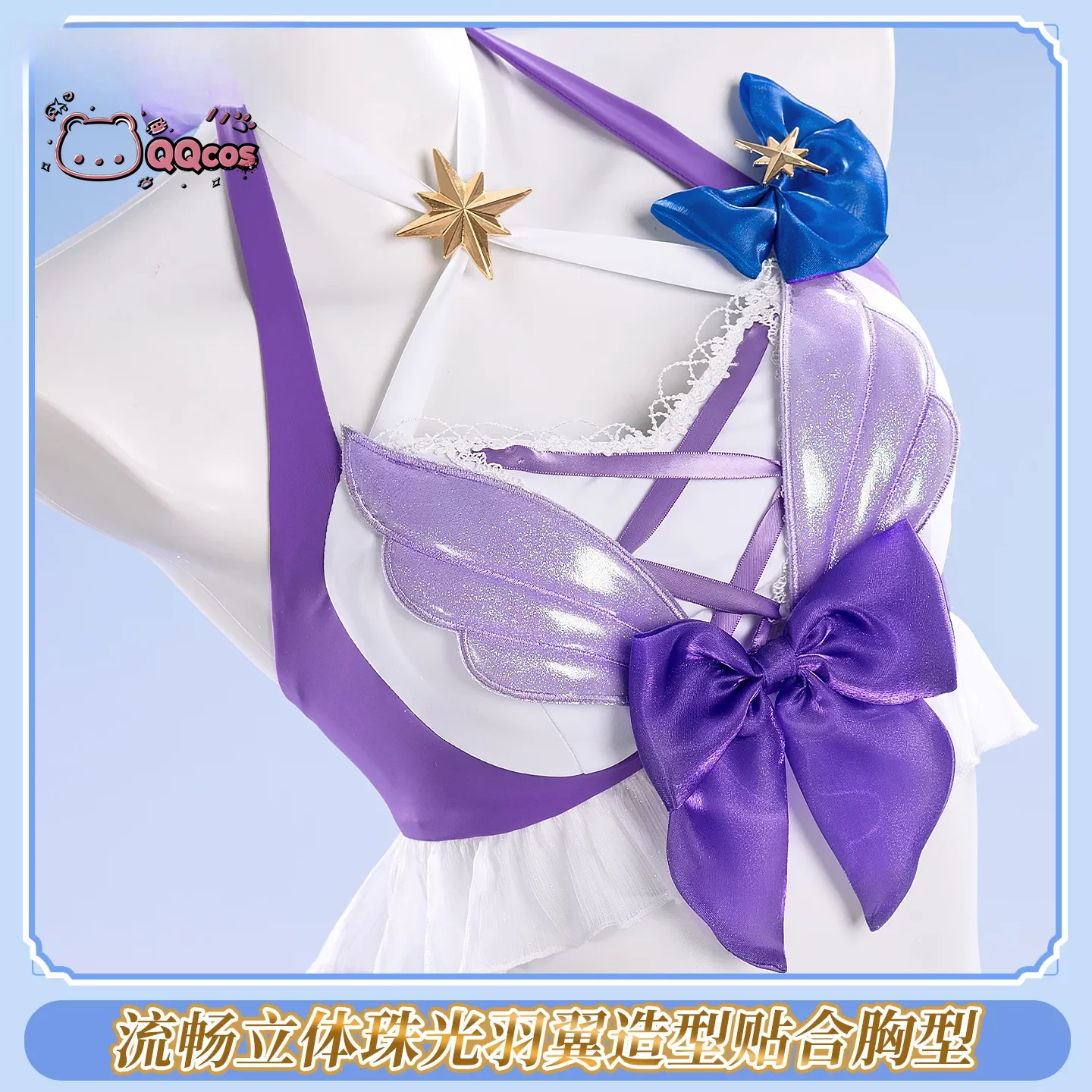 Anime Cosplay Robin - Gra Honkai: Star Rail Kostium Cosplay