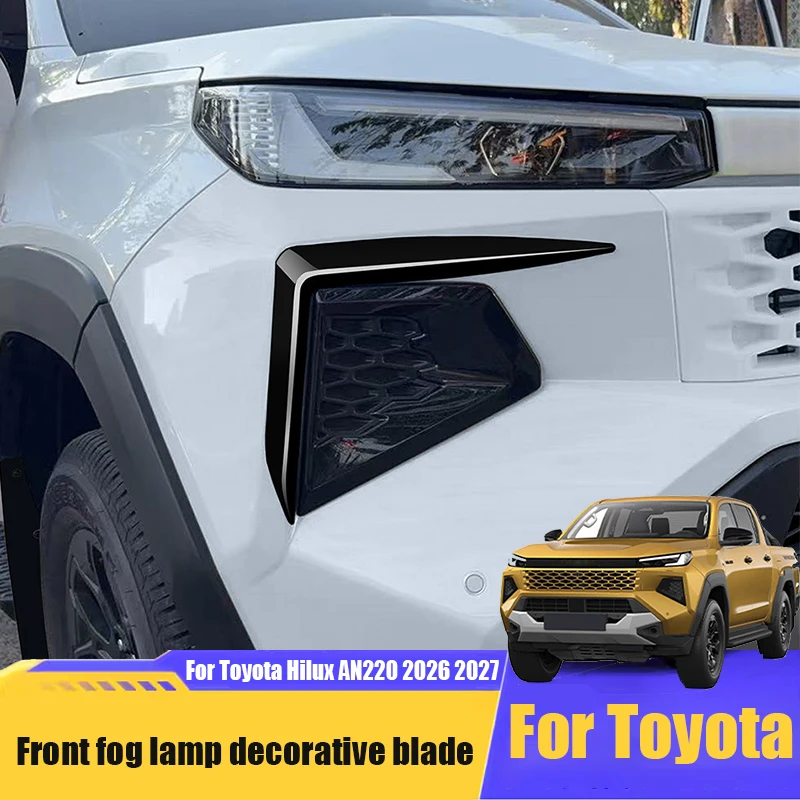 

Декоративная накладка на передние противотуманные фары из АБС-пластика, клеевая установка, внешние декоративные элементы для Toyota Hilux AN220 2026 2027