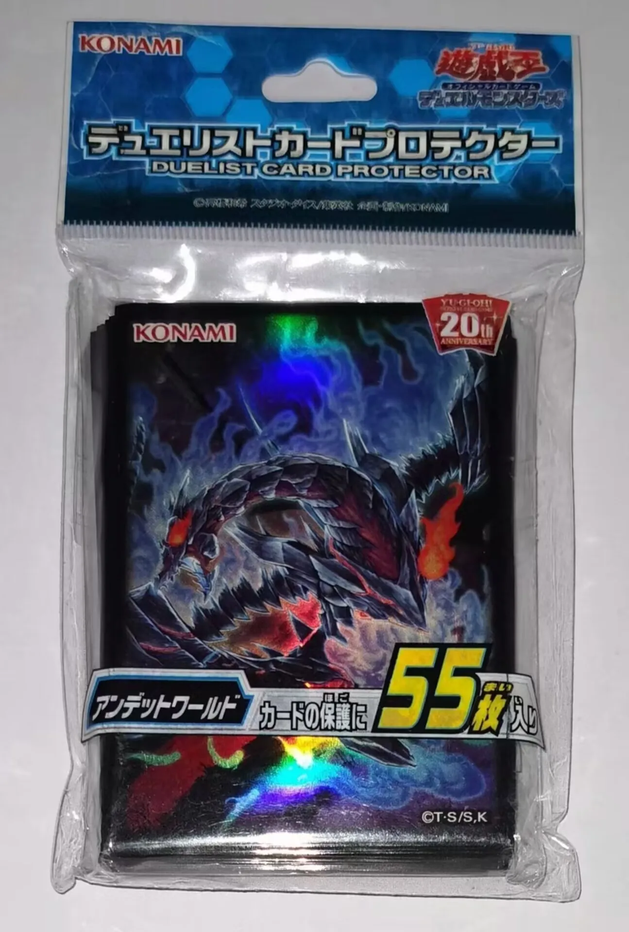 55Pcs Yugioh KONAMI Duel Monsters 20th ANNIVERSARY Red-Eyes Zombie Necro Dragon Official Collection Sealed Card Protector Sleeve