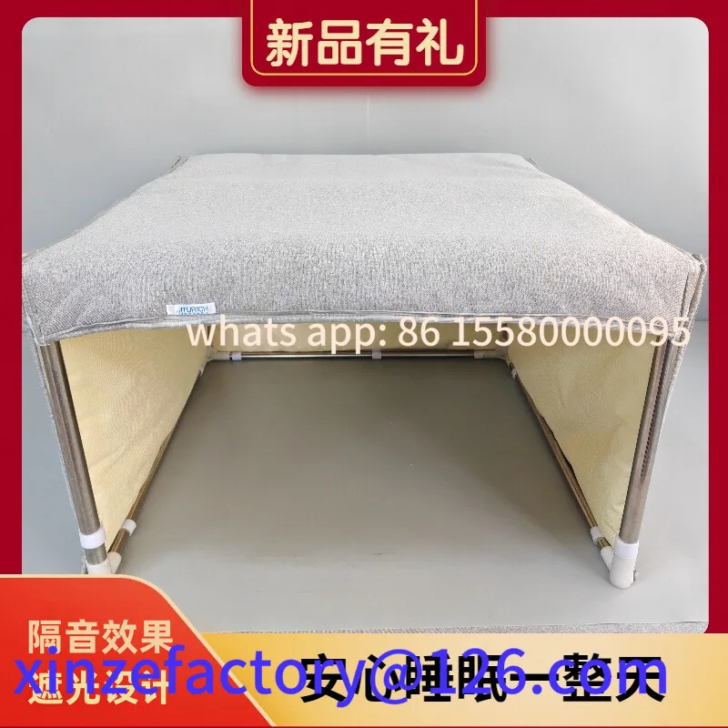 

Customizable sound insulation, blackout and sleep tent noise reduction artifact