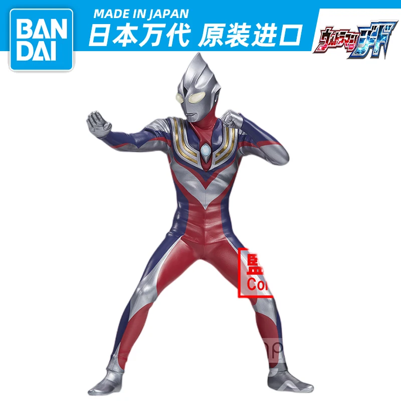 

Bandai Heros Brave Statue Ultraman Series: Tiga, Zero, Gaia, Ginga, Kingja Action Figure Model Collectible Ornament Kids Gift