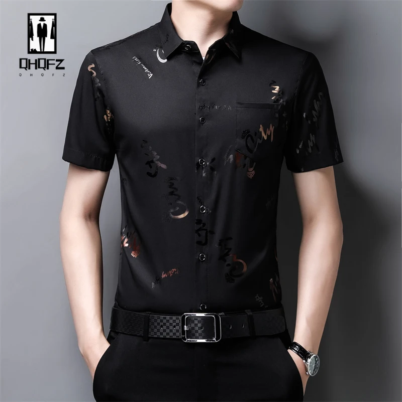 Men\'s Casual and Fashionable Short Sleeved Printed Shirt Wrinkle Resistant Business Top Without Ironing