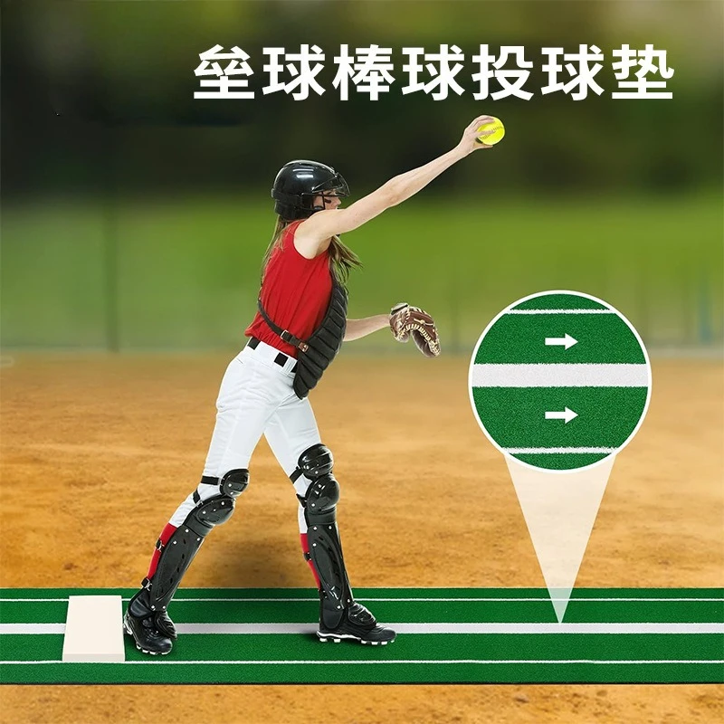 Portable non-slip softball pitching baseball mat, rubber sheet pitcher batting base