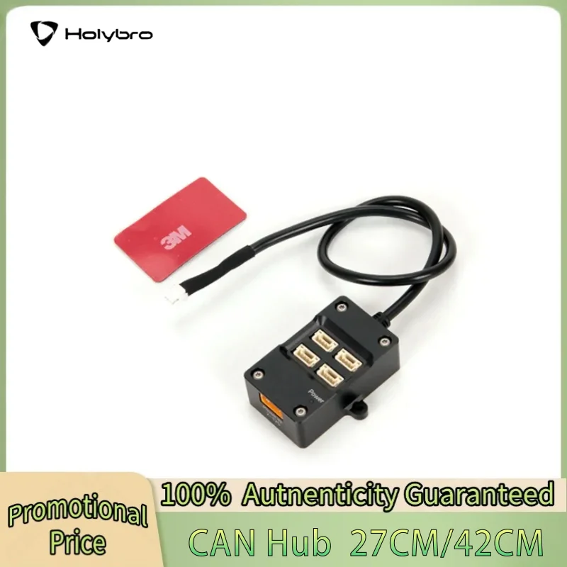 

Модуль расширения CAN-порта HolyBro CAN Hub 2-12S с питанием, разработанный для различных полетных контроллеров