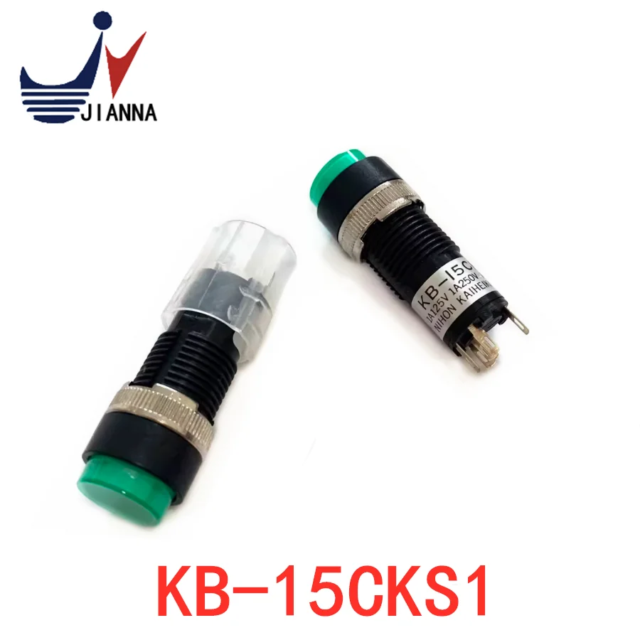 Kb Memory Buttons US $16.69